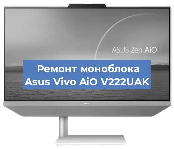Замена usb разъема на моноблоке Asus Vivo AiO V222UAK в Тюмени
